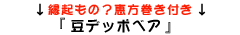 110818brg4.gif