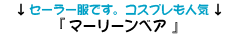 110818brg5.gif