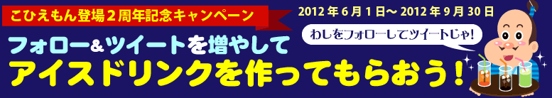120607_01.gif