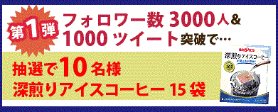 120607_02.gif