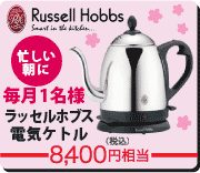 12shinsei_1.gif