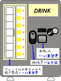 20110512.gif
