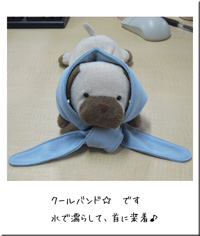 20110526-2.jpg