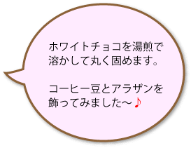 20120223_blog_a.gif