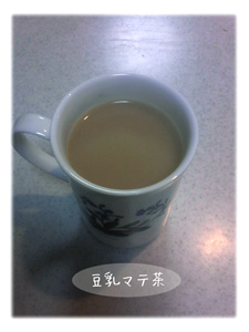 20130117-1.jpg