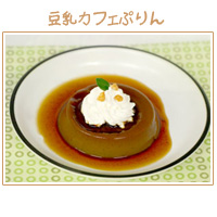20130314-1.jpg