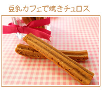 20130314-2.jpg
