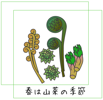 20130321-1.gif