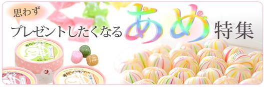 20130509-1.JPG