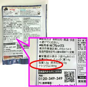 20130530-1.JPG