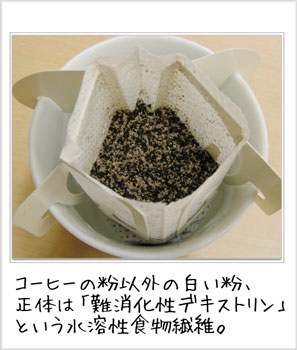20130620-2.jpg