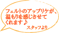 20131024-5.gif