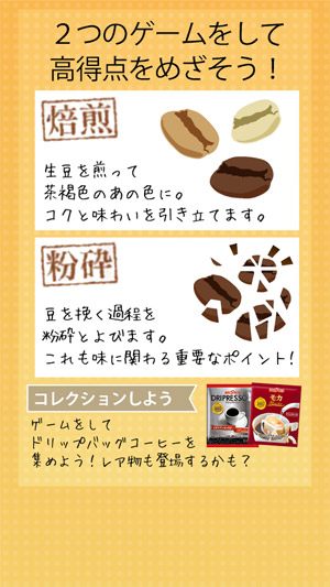 20131213-4.jpg