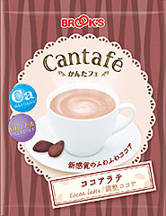 27-2101m.jpg