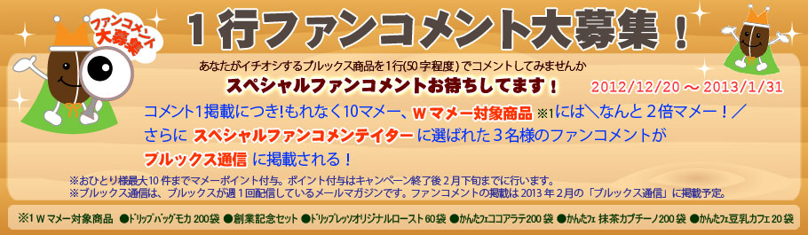 cpn-banner.jpg