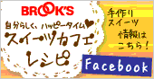facebook_ban.gif