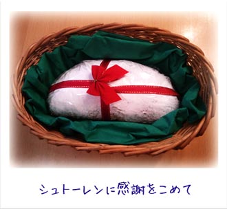 20111222.jpg