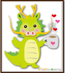 20111229dragon.gif