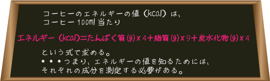 20120105.gif