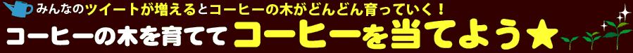 20120308_1.JPG