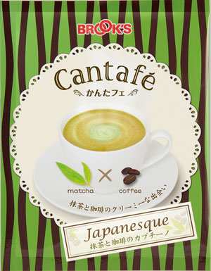 Japanesque_01.jpg