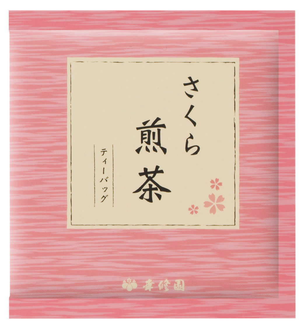 Sakura.jpg
