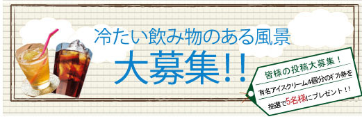 banner1.jpg