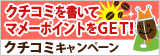 cam_11akicafe.gif