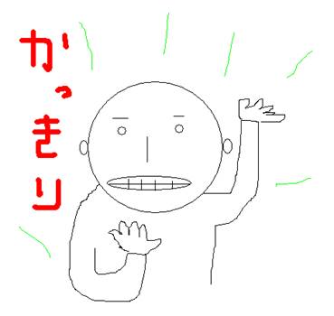 clip_image002.jpg