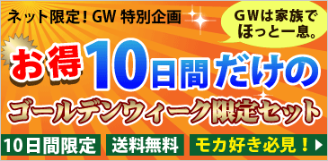 gw.gif