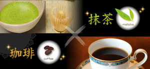 japanesque_02.jpg