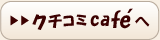 kan_cam2.gif