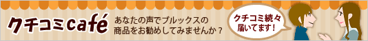 kcafe_camp_hpy2.gif