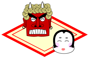oni.gif