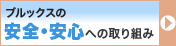 plz_azas.gif