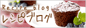 recipeblog_ban.gif