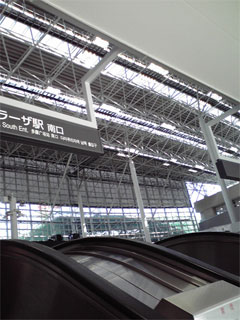 tamaplastation.jpg