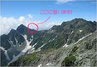 tatakauotoko02.jpg