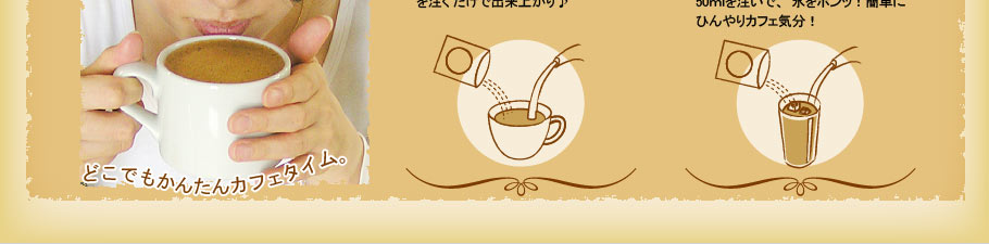 こんなに美味しいのに作り方簡単！