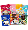 新・創業記念セット