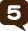 ランキング5位