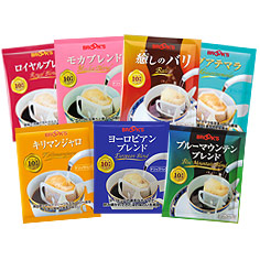 創業記念セット