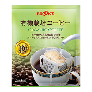 ドリップバッグ 有機栽培コーヒー 15袋