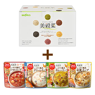 【3月限定】美穀菜+スープセット（トマトスープ　賞味期限2024.05.09）