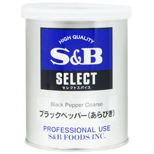 SBセレクト ブラックペッパー(あらびき) M缶(210g)×3個セット