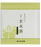 まろやか抹茶入
玄米茶