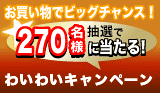 r09top_yy_banner.jpg