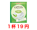 かんたフェ 抹茶カプチーノ200袋