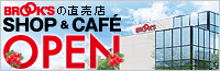 SHOP & CAFE