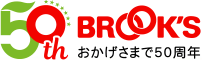 ブルックス コーヒーマーケット トップへ